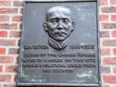 Sun Yat-Sen (id=1079)